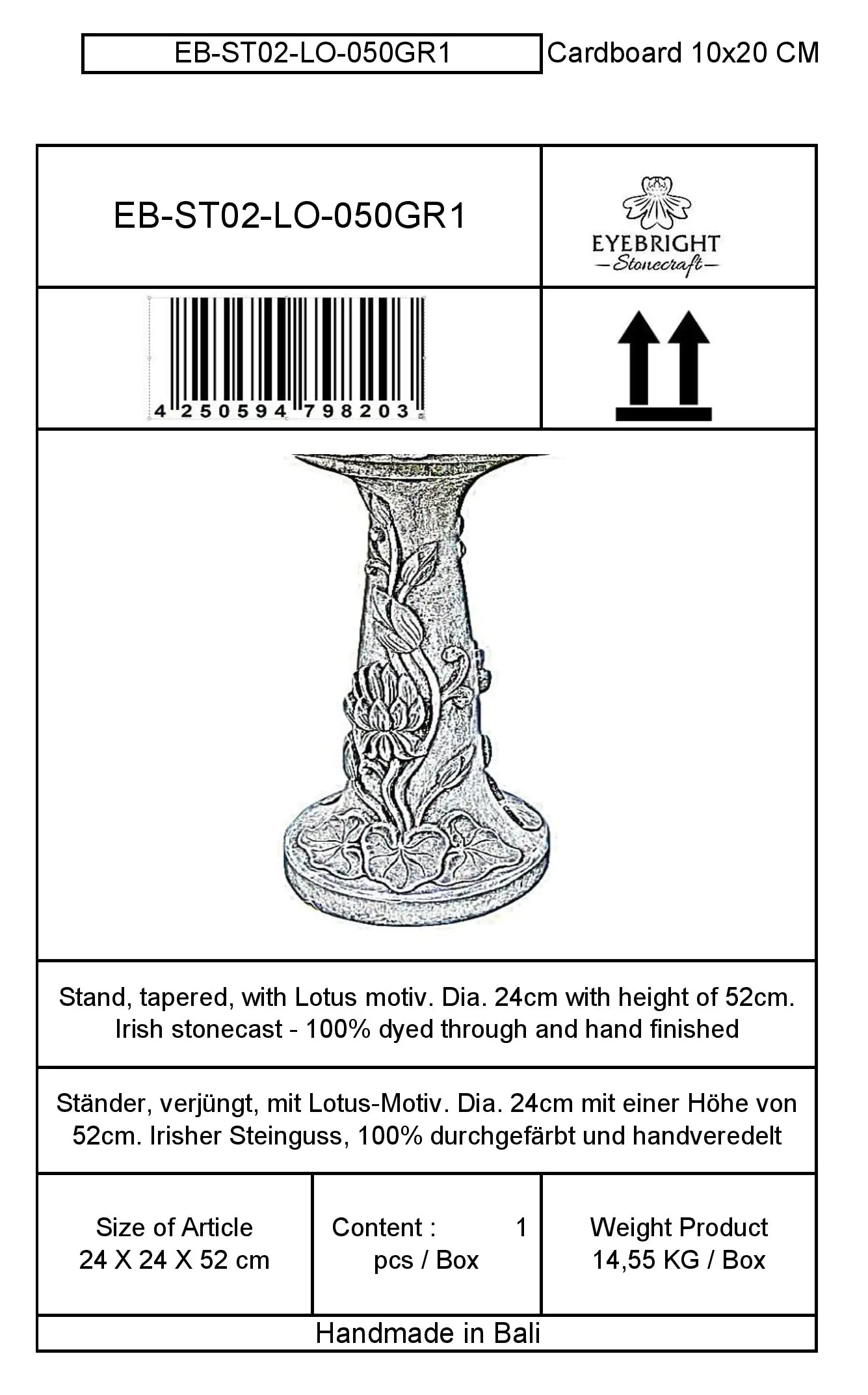  Product image 7 of the product “Rinjani - pedestal, tapered, with lotus motif, Ø 24cm, 52cm H | cast stone ”